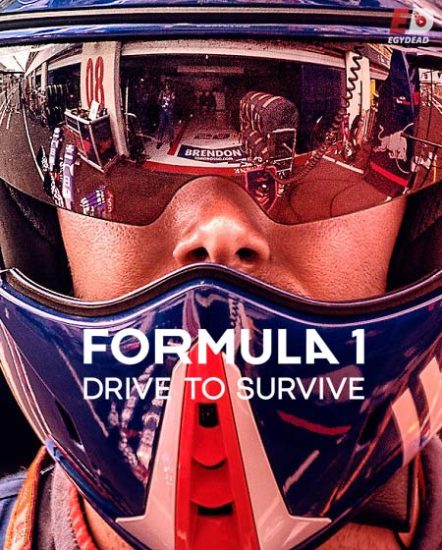 Formula 1 Drive to Survive الموسم الثاني