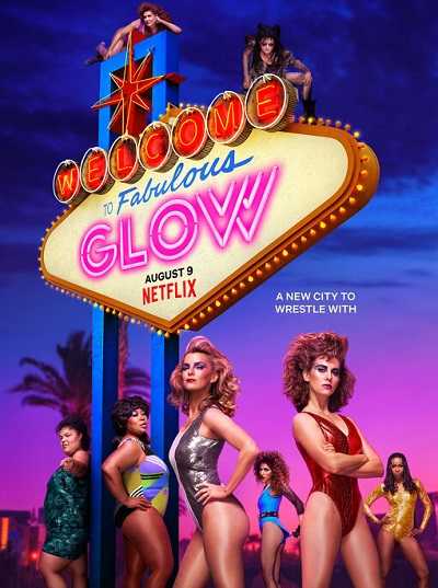 مسلسل GLOW الموسم الثالث