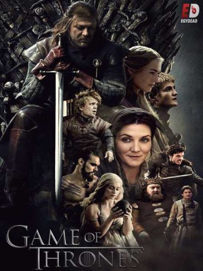 مسلسل Game of Thrones الموسم الاول حلقة 10