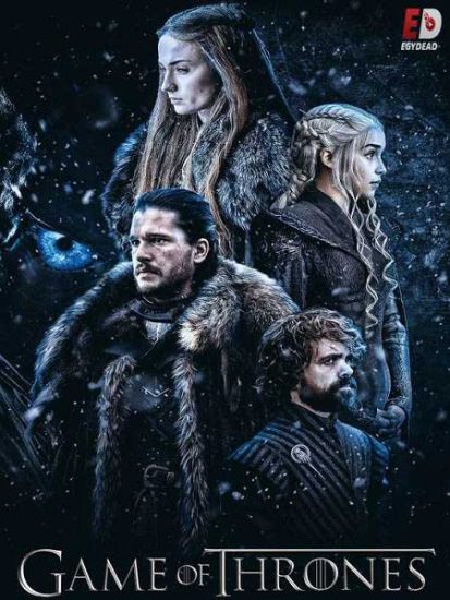 مسلسل Game of Thrones الموسم السابع