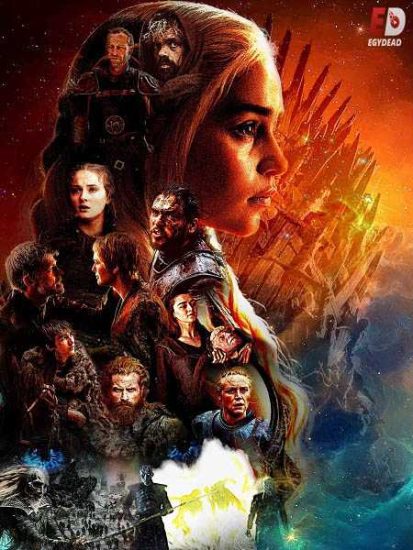 مسلسل Game of Thrones الموسم الثامن