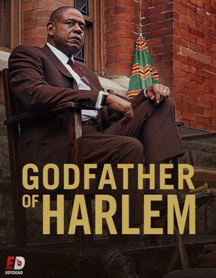 مسلسل Godfather of Harlem الموسم الثاني