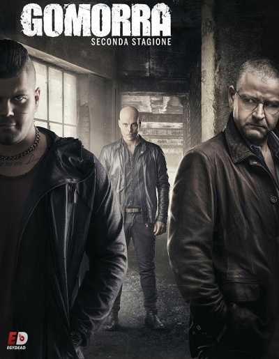 مسلسل Gomorrah الموسم الثالث