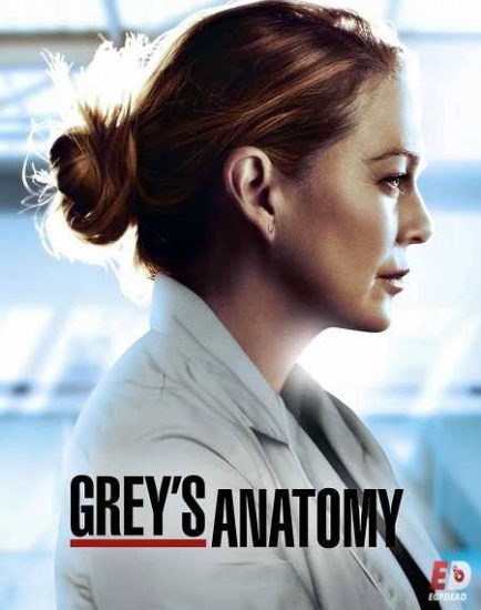 مسلسل Greys Anatomy الموسم 17 حلقة 5