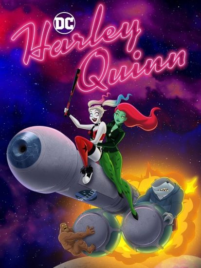 مسلسل Harley Quinn الموسم الرابع