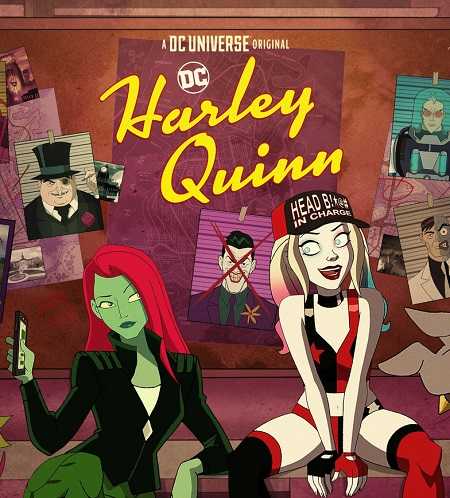 مسلسل Harley Quinn الموسم الثاني حلقة 13