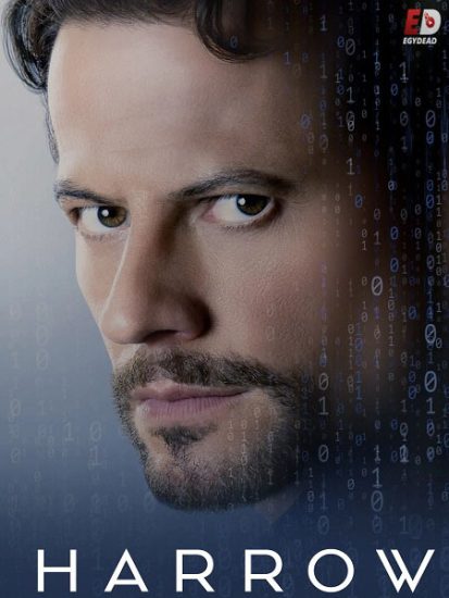 مسلسل Harrow الموسم الثالث حلقة 9 مترجمة