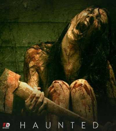 مسلسل Haunted الموسم الاول