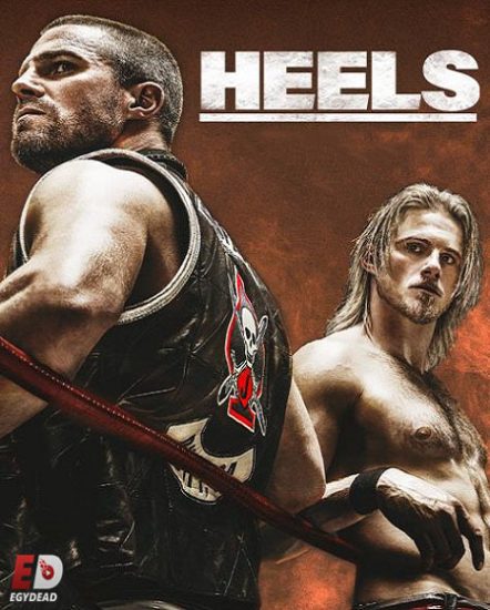مسلسل Heels الموسم الاول