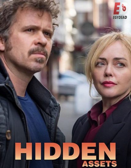 مسلسل Hidden Assets حلقة 6 مترجمة