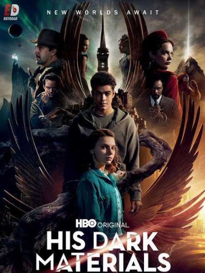 مسلسل His Dark Materials الموسم الثاني حلقة 3