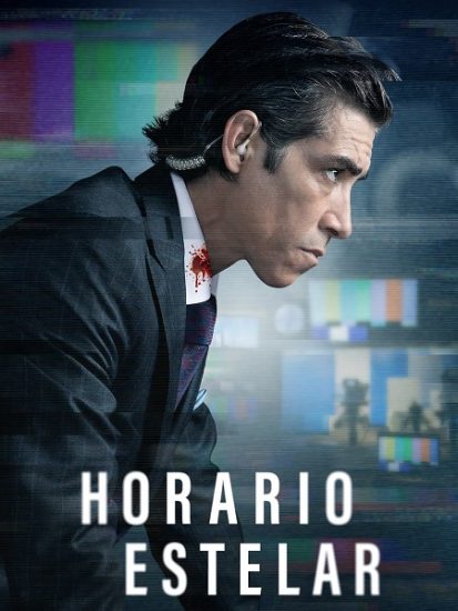 مسلسل Horario Estelar الموسم الاول حلقة 10 مترجمة