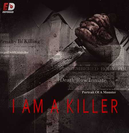 مسلسل I Am a Killer الموسم الثاني حلقة 10 مترجمة