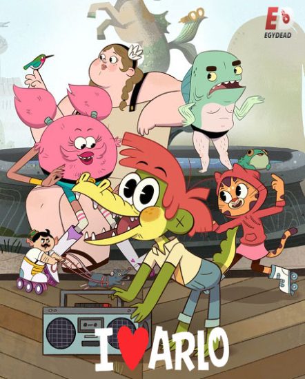 مسلسل I Heart Arlo الموسم الاول حلقة 19 مترجمة