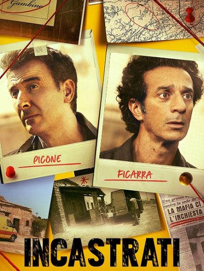 مسلسل Incastrati الموسم الثاني