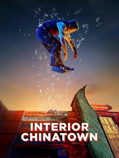 مسلسل Interior Chinatown حلقة 3 مترجمة