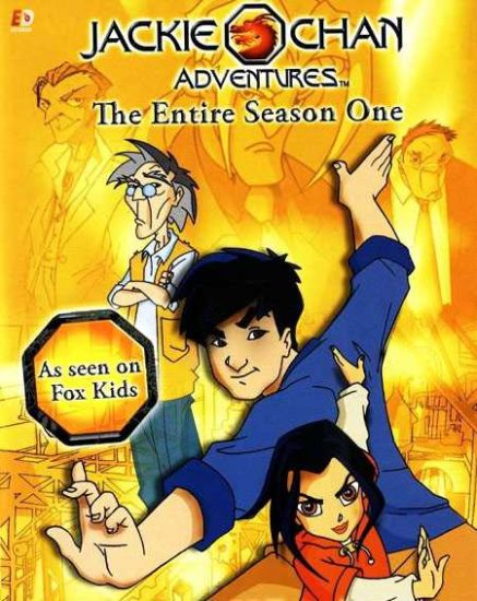 مسلسل Jackie Chan Adventures الموسم الاول حلقة 13