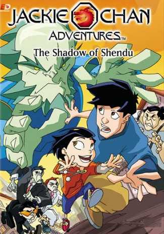 مسلسل Jackie Chan Adventures الموسم الخامس حلقة 7