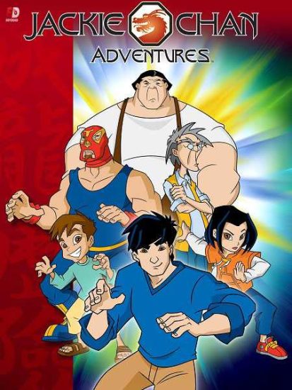 مسلسل Jackie Chan Adventures الموسم الثاني حلقة 33