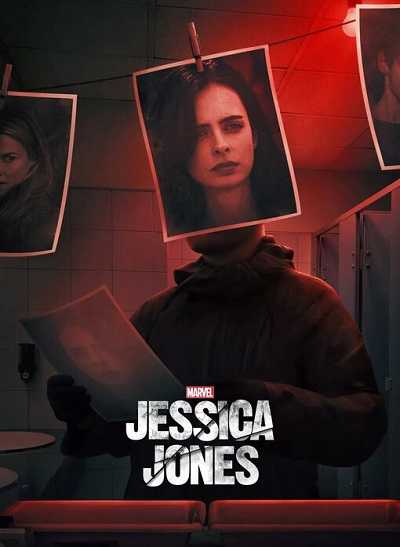 مسلسل Jessica Jones الموسم الثالث