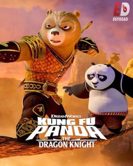 مسلسل Kung Fu Panda The Dragon Knight الموسم الاول حلقة 4 مترجمة