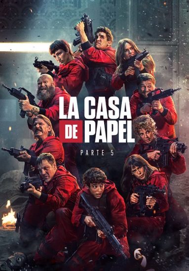 مسلسل La casa de papel الموسم الخامس