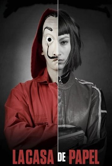 مسلسل La Casa de Papel الموسم الثاني