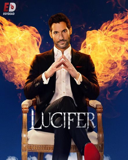 مسلسل Lucifer الموسم السادس