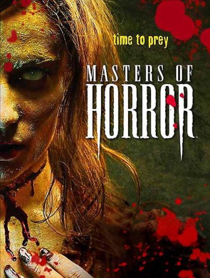 مسلسل Masters of Horror الموسم الثاني