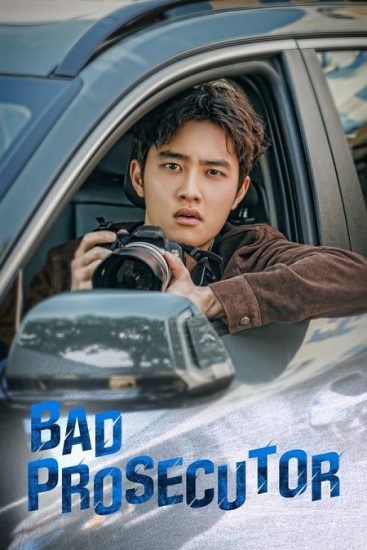 مسلسل مدعي عام سيء Bad Prosecutor حلقة 12 مترجمة