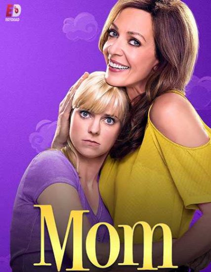 مسلسل Mom الموسم السابع