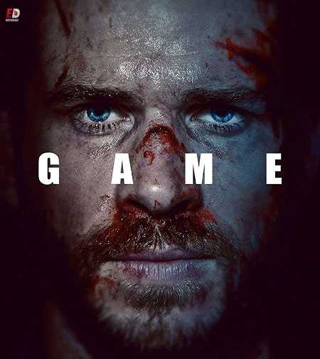 مسلسل Most Dangerous Game الموسم الاول حلقة 15 مترجمة
