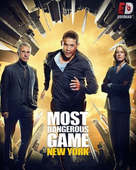 مسلسل Most Dangerous Game الموسم الثاني