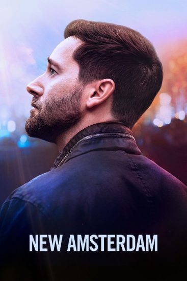مسلسل New Amsterdam الموسم الخامس