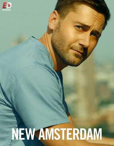 مسلسل New Amsterdam الموسم الثاني