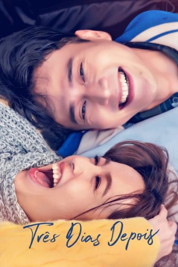 مسلسل حياة بلا ندم No Regrets In Life حلقة 9 مترجمة