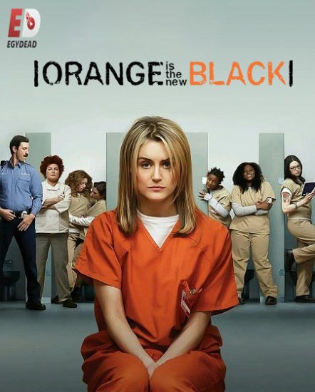 مسلسل Orange Is the New Black الموسم الاول