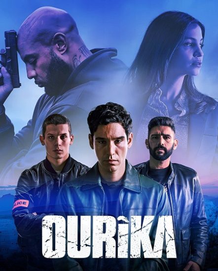مسلسل Ourika الموسم الاول حلقة 7 مترجمة
