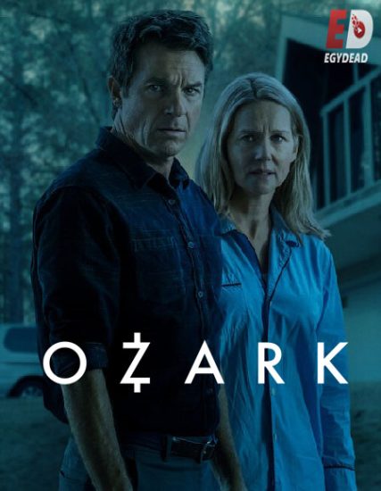 مسلسل Ozark الموسم الرابع حلقة 7 مترجمة