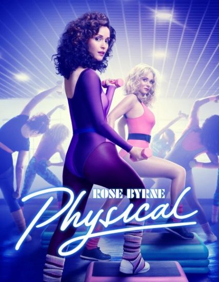 مسلسل Physical الموسم الثالث حلقة 10 مترجمة