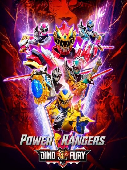 مسلسل Power Rangers Dino Fury الموسم الثاني