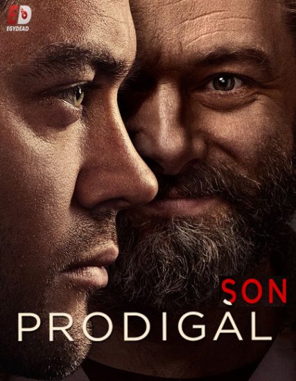 مسلسل Prodigal Son الموسم الثاني حلقة 13 مترجمة