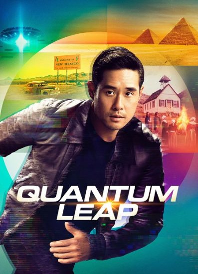 مسلسل Quantum Leap الموسم الثاني