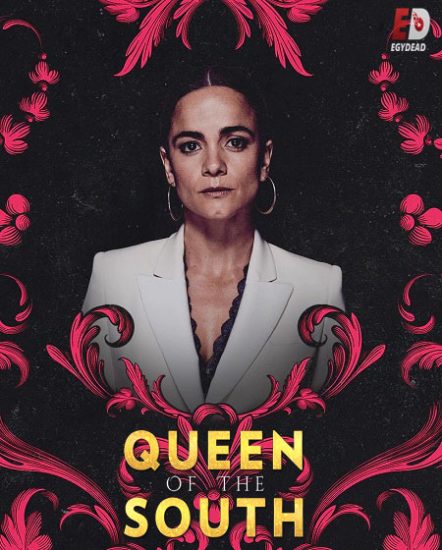 مسلسل Queen of the South الموسم الخامس