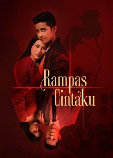 مسلسل رامباس سينتاكو Rampas Cintaku حلقة 14 مترجمة