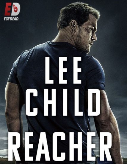 مسلسل Reacher الموسم الاول