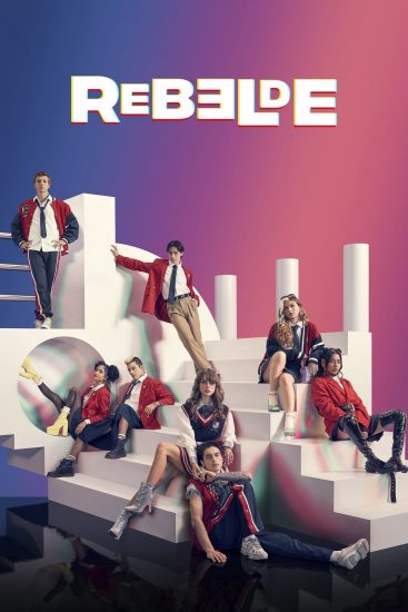 مسلسل Rebelde الموسم الاول حلقة 8 والاخيرة مترجمة