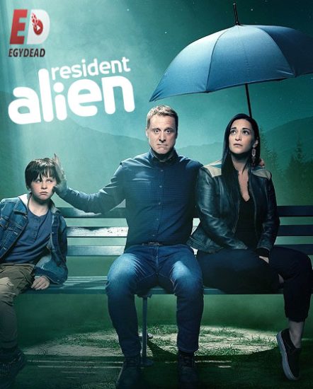 مسلسل Resident Alien الموسم الثاني