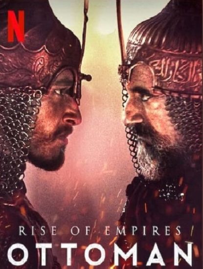 مسلسل Rise of Empires Ottoman الموسم الثاني حلقة 6 مترجمة