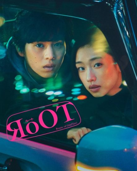 مسلسل Root Route of Odd Taxi حلقة 10 مترجمة
